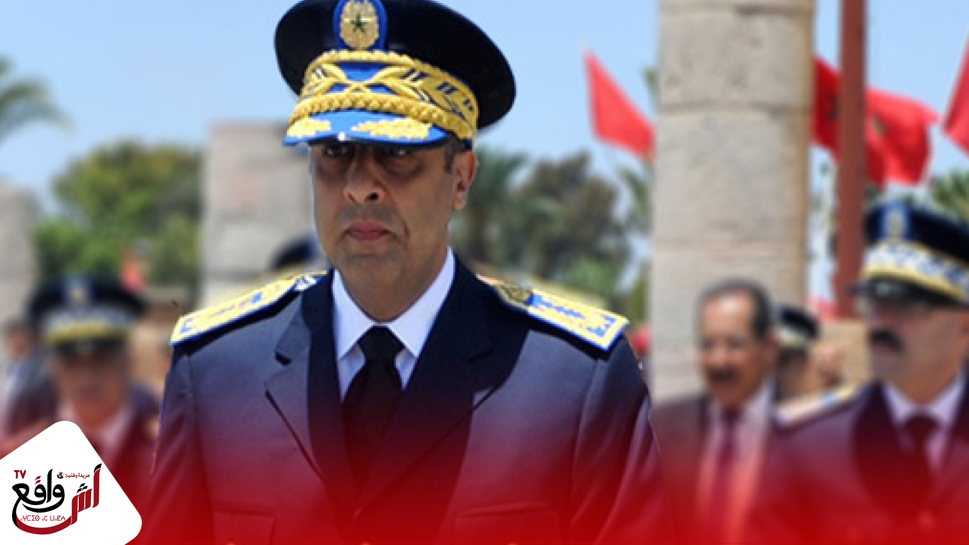 الحموشي يصدر قرارات بتعيينات جديدة في مناصب المسؤولية