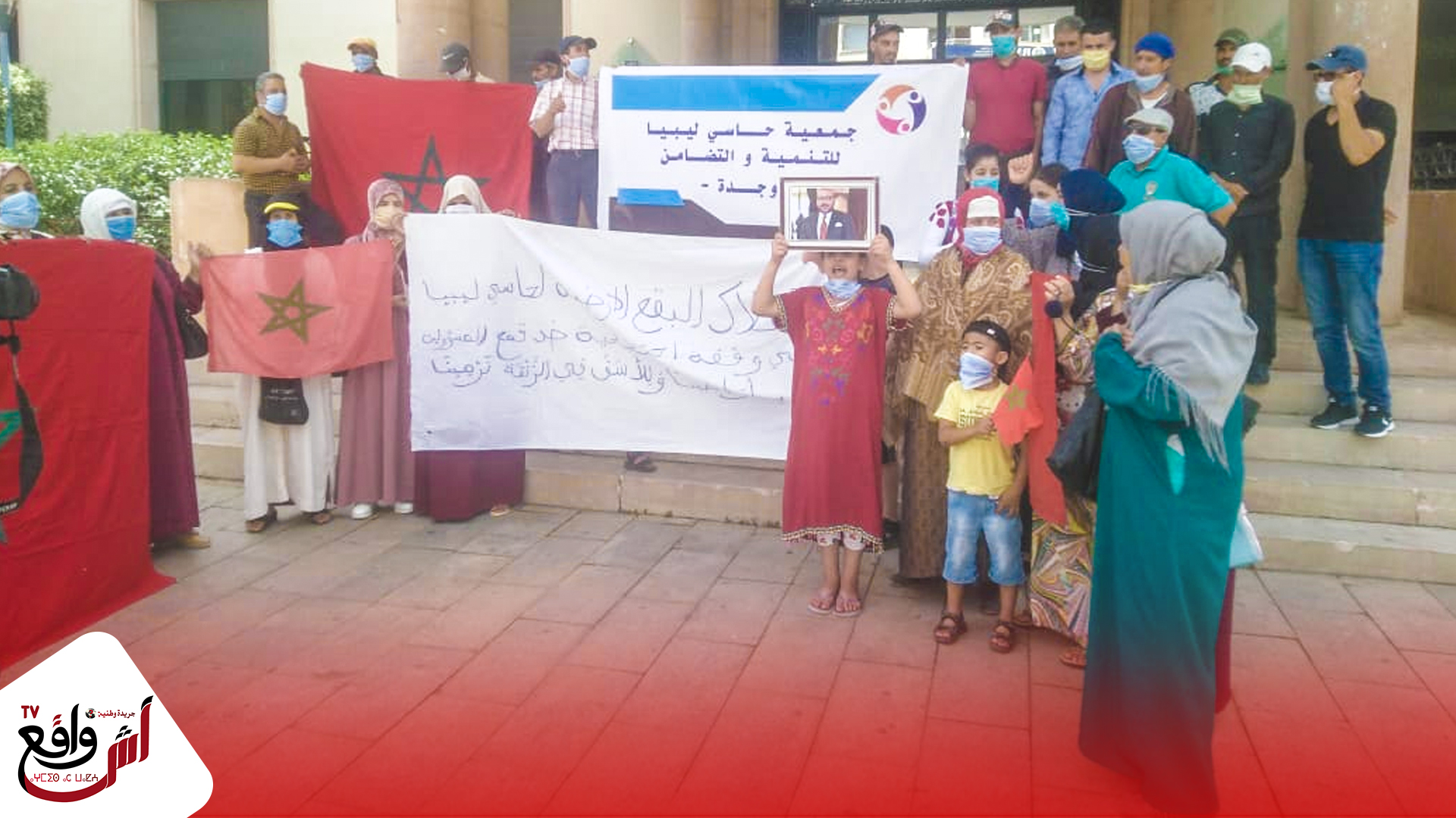 بعد سلبهم أراضيهم.. جمعية حاسي ليبيا بوجدة تنظم وقفة احتجاجية