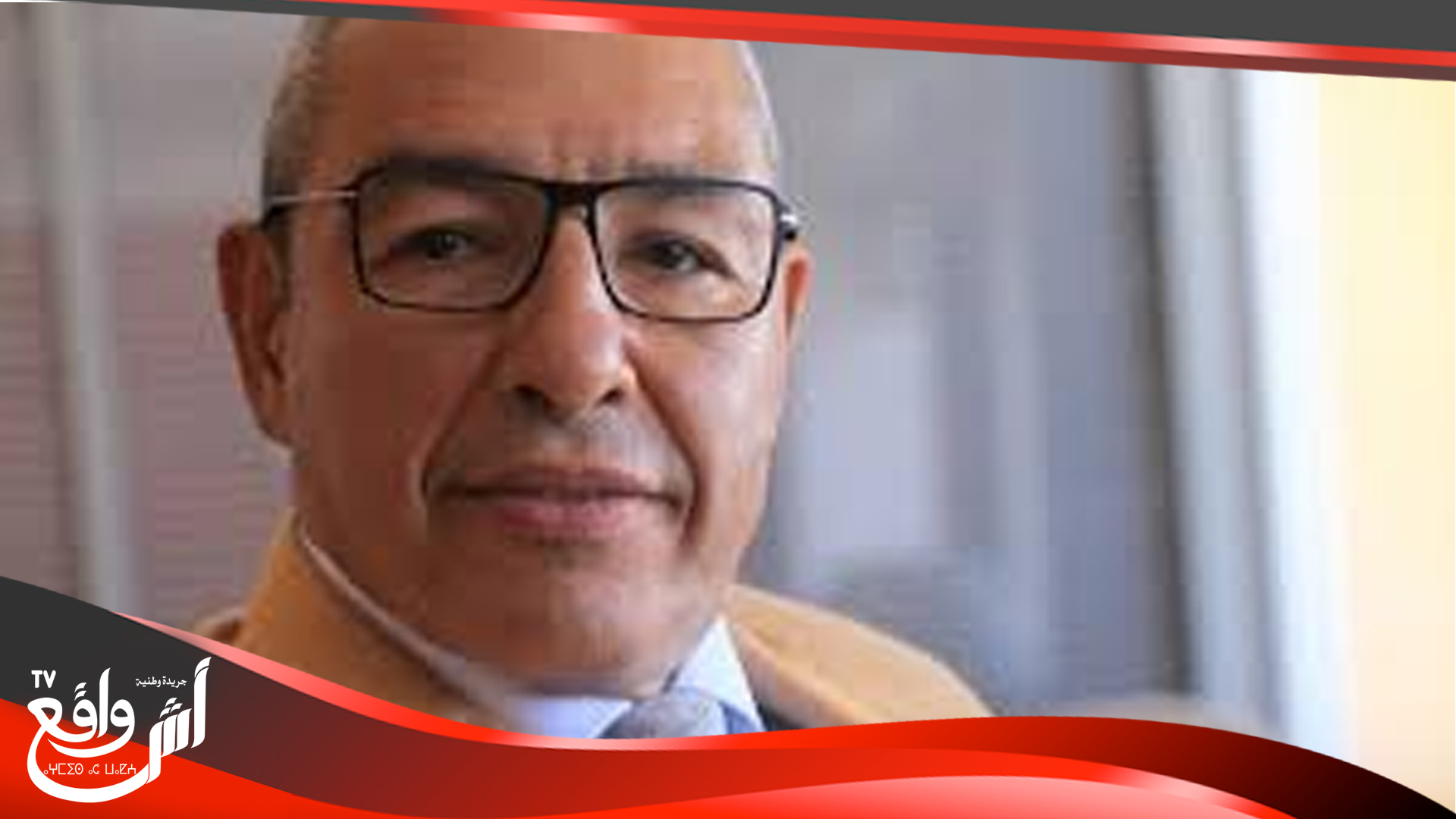 انتخاب السيد نور الدين مفتاح رئيسا جديدا للفيدرالية المغربية لناشري الصحف