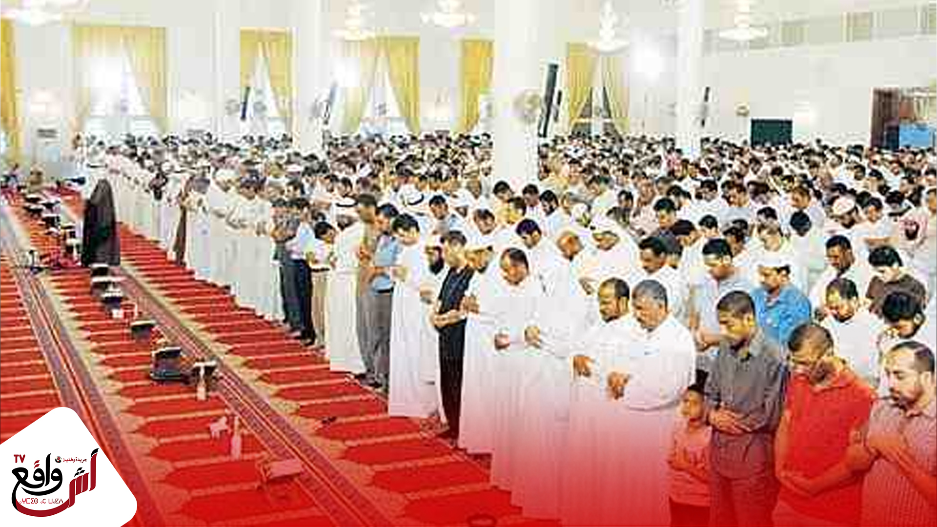 شروطا صارمة لإستئناف الصلاة بالمساجد