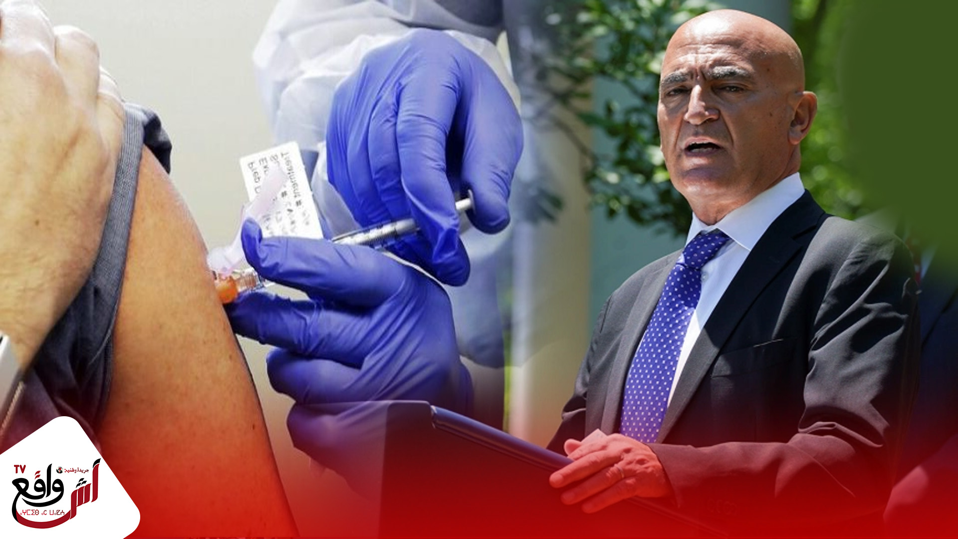 منصف السلاوي منبهر من حملة التلقيح الذي أطلقها المغرب ضد فيروس كورونا