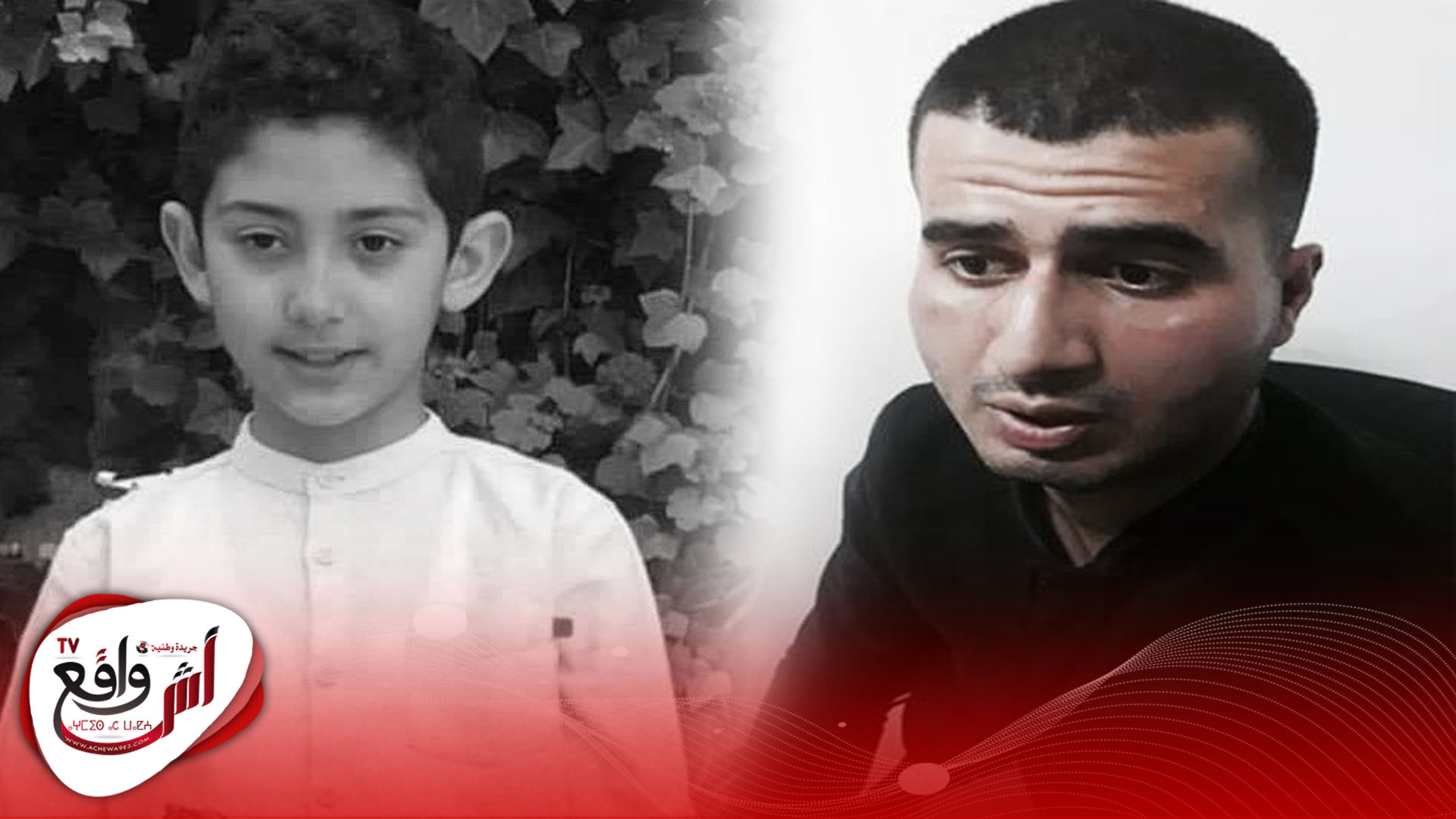 الحكم بالإعدام على المتهم بقتل واغتصاب "الطفل عدنان"
