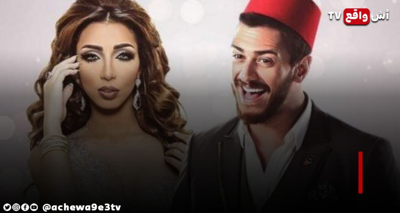 دنيا بطمة تدخل على الخط في أزمة سعد لمجرد